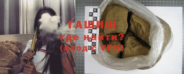 PSILOCYBIN Балахна