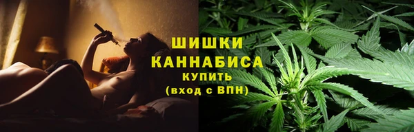 меф Баксан