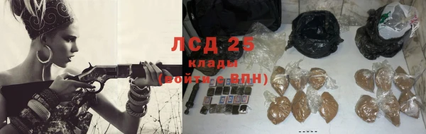 меф Баксан