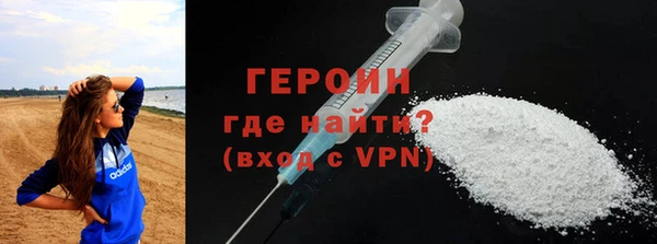меф Баксан