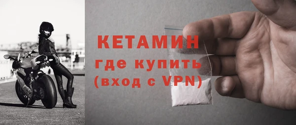 PSILOCYBIN Балахна