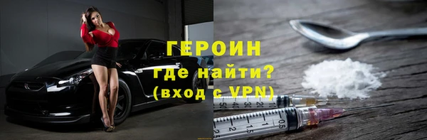меф Баксан
