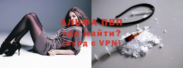 меф Баксан
