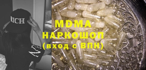 гидропоника Сафоново
