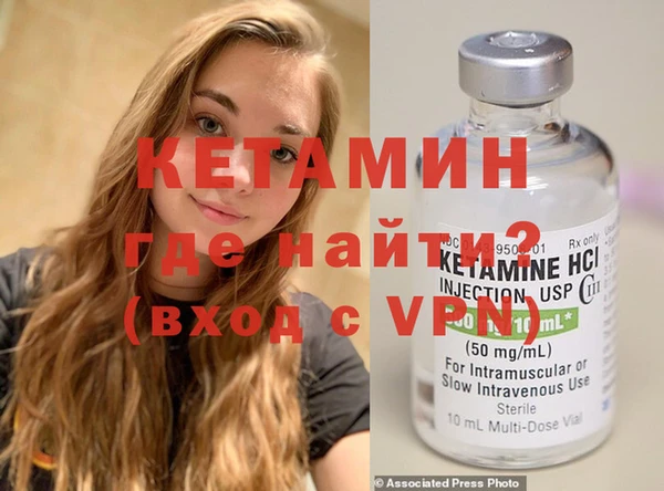 меф Баксан