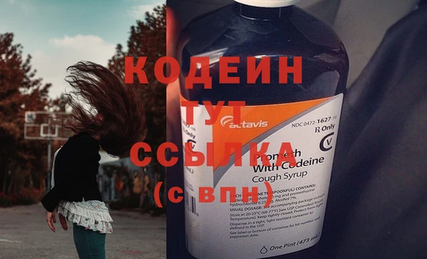 меф Баксан