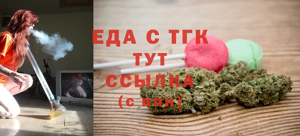 меф Баксан