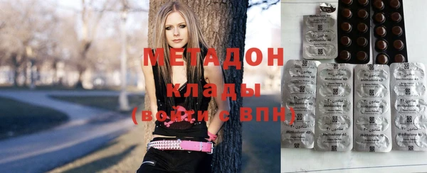 индика Балабаново