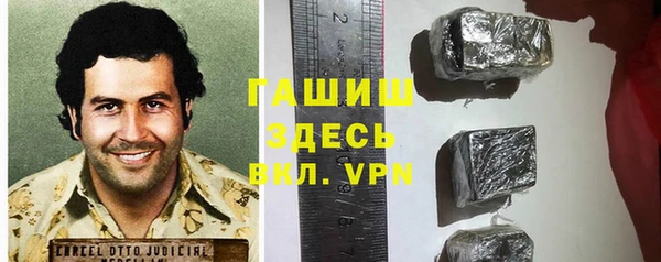 индика Балабаново