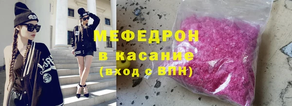 PSILOCYBIN Балахна