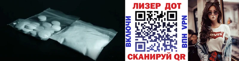 кракен зеркало  Белово  Лсд 25 экстази ecstasy 