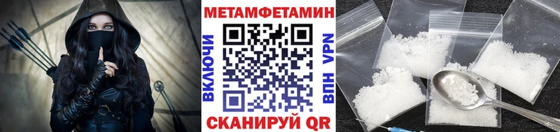 цена   Белово  МЕТАМФЕТАМИН Декстрометамфетамин 99.9% 