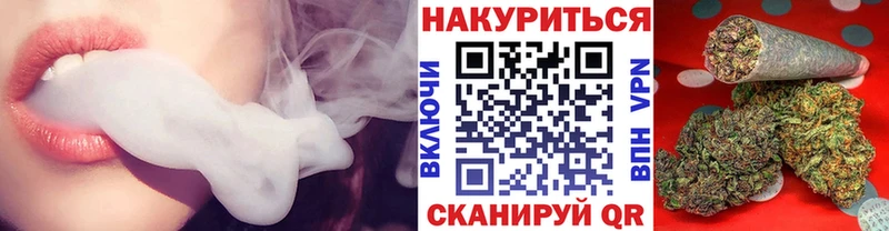 Бошки марихуана AK-47  ОМГ ОМГ вход  Белово 